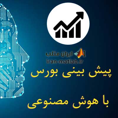 فیلتر کف دوقلو فیلتر رانتی فیلتر خرید گروهی با زئوس